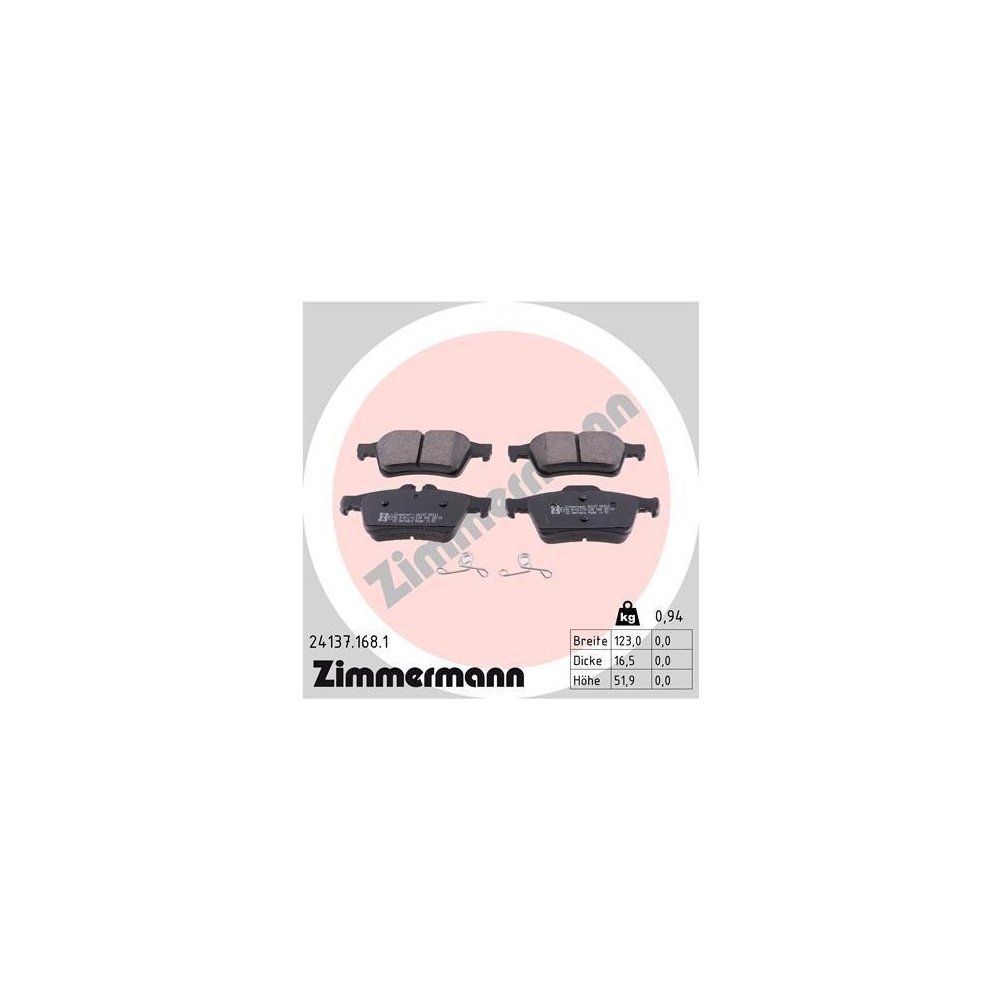 Гальмівний диск Zimmermann Coat Z 250.1353.20 для Ford Volvo Volvo (Changan), фото №3