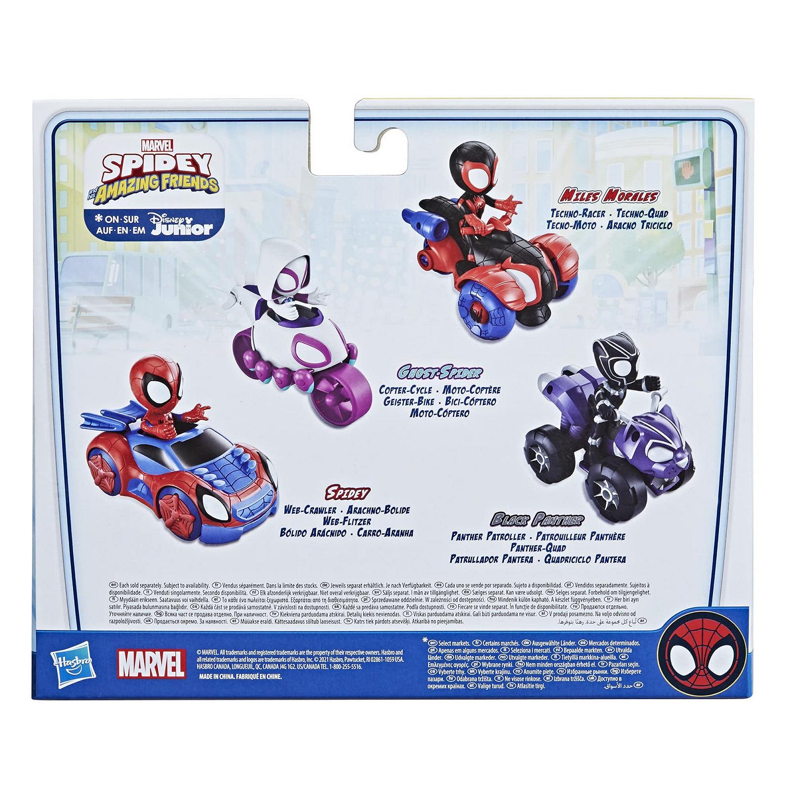 Фигурка Человек-паук и его удивительные друзья Spidey Action-Figur и машина Web-Flitzer, фото №5