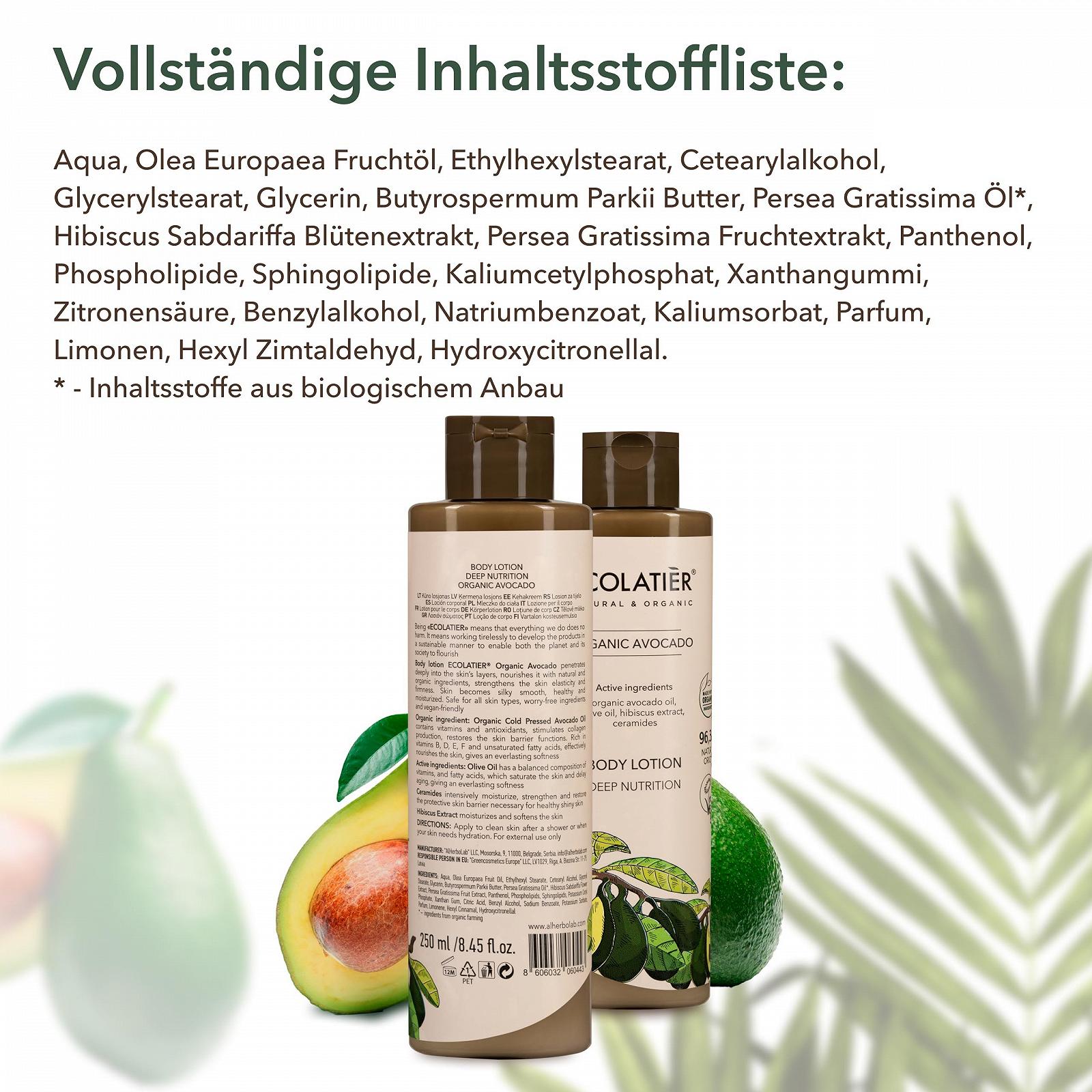 Гель для душу Ecolatier Organic Avocado 97.5% Natural Ingredients 350 мл, фото №7