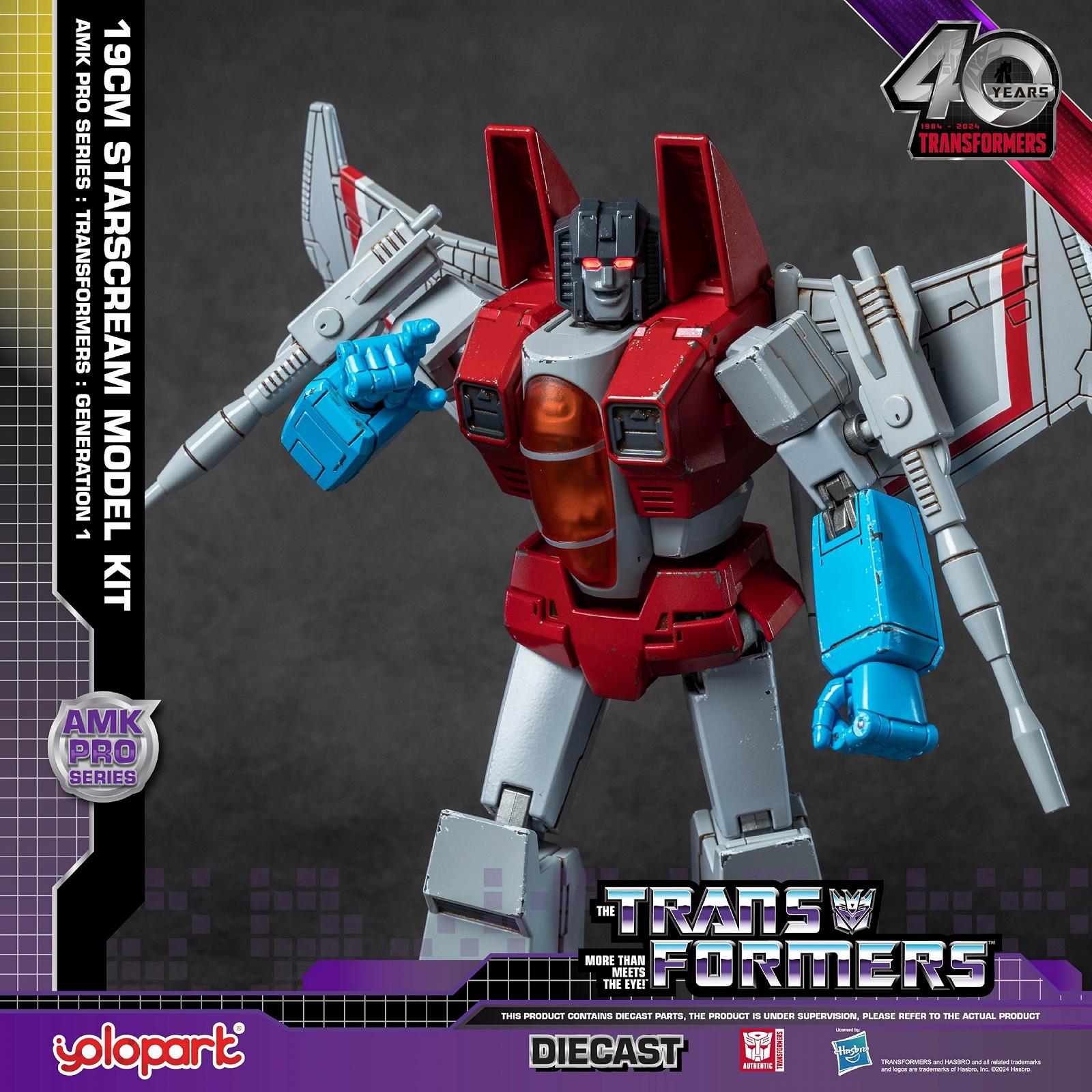 Фигурка YOLOPARK Transformers G1 Starscream с улучшенным вооружением, 19 см, фото №7