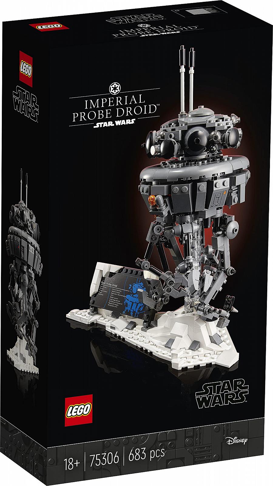 Конструктор LEGO 75306 Star Wars Имперский поисковой дроид, фото №1