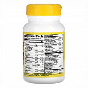 Diabetic Multivitamin 60 tabs synthetic.ua - Фото 1