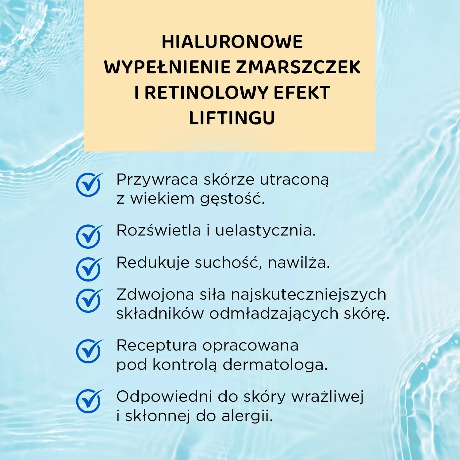 Крем EVELINE COSMETICS Biohyaluron 3x Retinol Lifting System 60+ Proxine 3-Lift 6-in-1 омолоджуючий філлер 50 мл (2 шт), фото №8