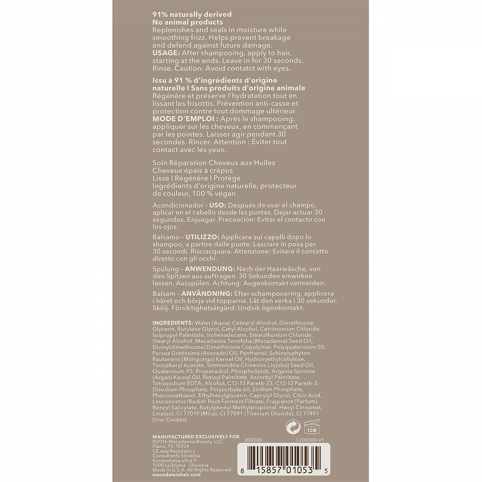 Кондиционер Macadamia Professional Ultra Rich Moisture 300 мл, фото №8