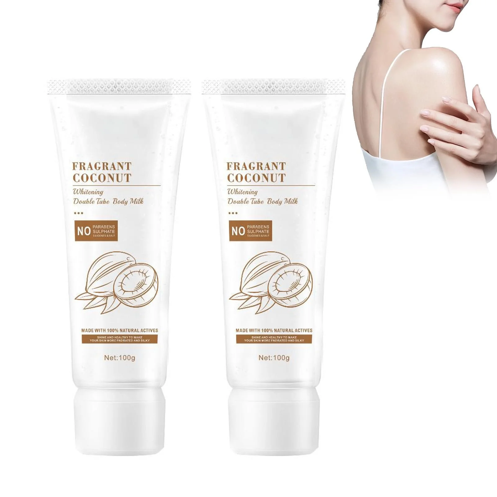 Лосьйон для тіла Coconut, Освітлюючий та інтенсивно зволожуючий, Живильний, Швидко поглинається, фото №1 Лосьйон для тіла Coconut, Освітлюючий та інтенсивно зволожуючий, Живильний, Швидко поглинається, фото №1