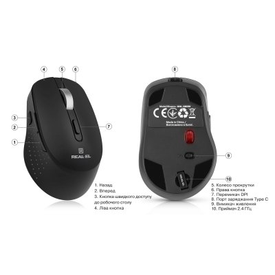 Мышка REAL-EL RM-380W Wireless Black (EL123200057), фото №10 Мышка REAL-EL RM-380W Wireless Black (EL123200057), фото №10