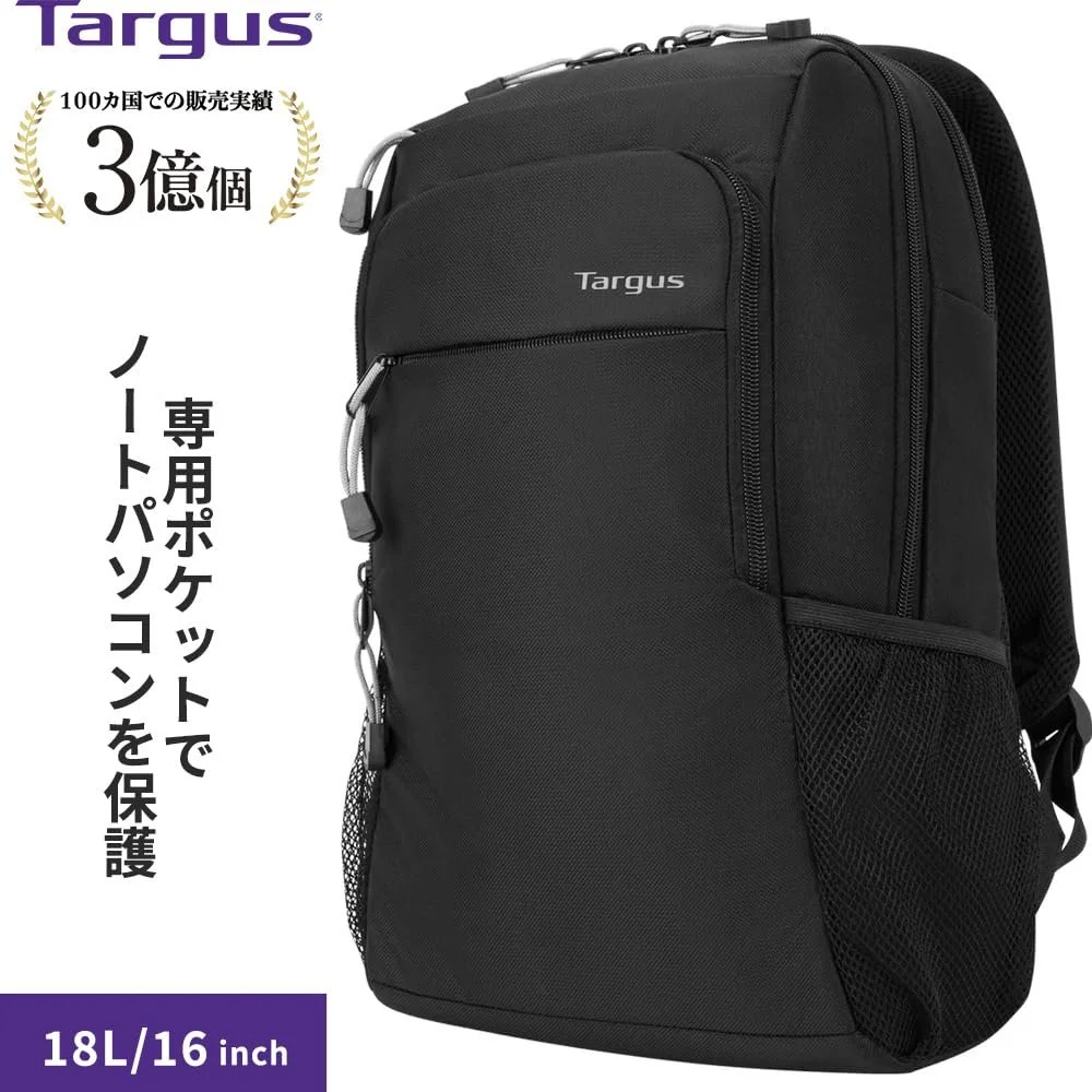 Рюкзак для ноутбука Targus Intellect Advanced Slim TSB968GL Водонепроницаемый эргономичный до 15.6 дюймов, фото №4 Рюкзак для ноутбука Targus Intellect Advanced Slim TSB968GL Водонепроницаемый эргономичный до 15.6 дюймов, фото №4