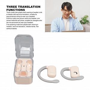Наушники-переводчики, 144 языка, беспроводная гарнитура для перевода в реальном времени с 5.3, сенсорное управление для бинаурального управления отпечатками пальцев Телесный цвет цена на synthetic.ua - Фото 1 Наушники-переводчики, 144 языка, беспроводная гарнитура для перевода в реальном времени с 5.3, сенсорное управление для бинаурального управления отпечатками пальцев Телесный цвет synthetic.ua - Фото 1