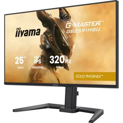 Монитор iiyama GB2591HSU-B1, фото №4 Монитор iiyama GB2591HSU-B1, фото №4