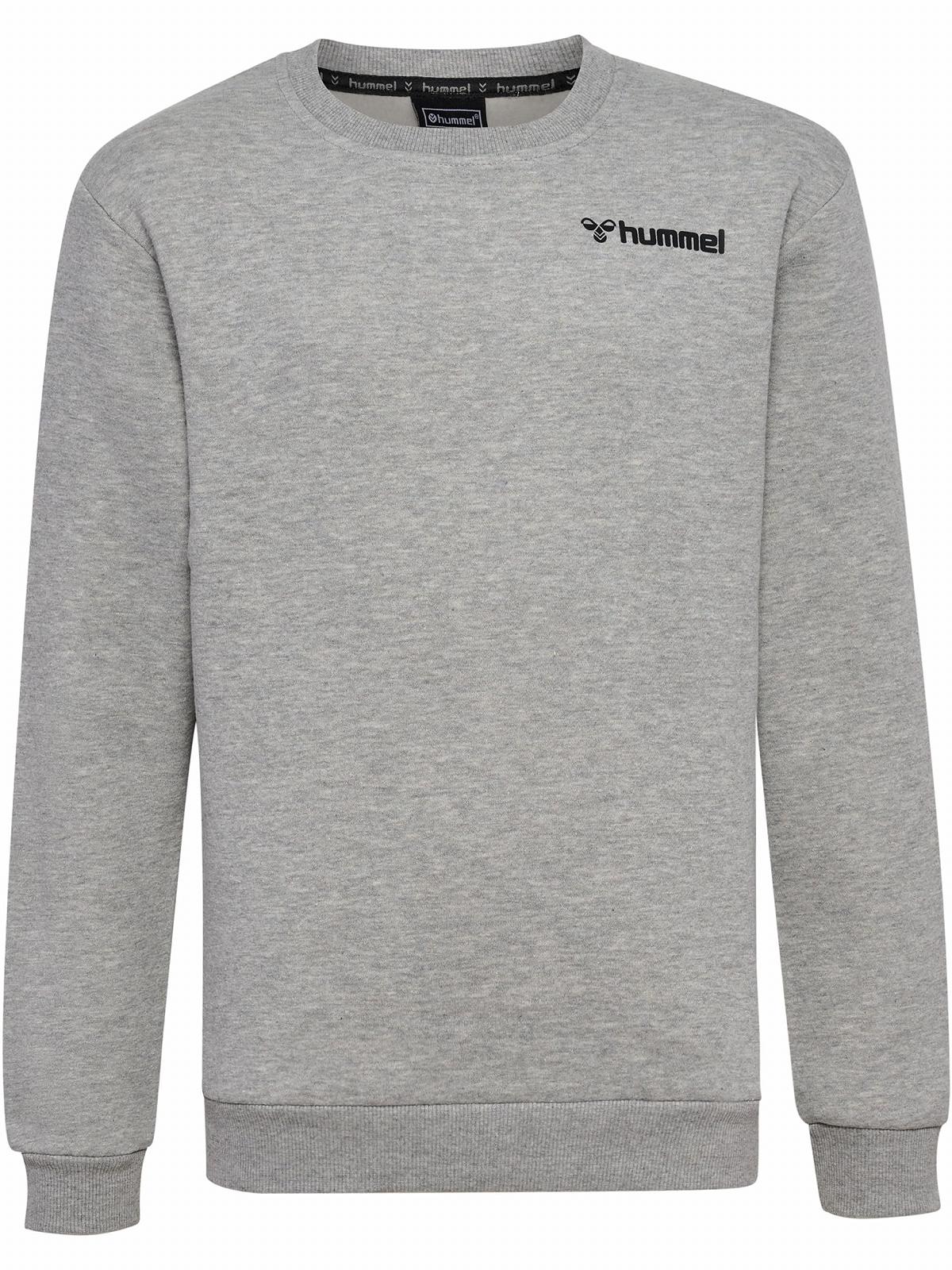 Толстовка Hummel Hmlmover Lifestyle Kids, фото №1