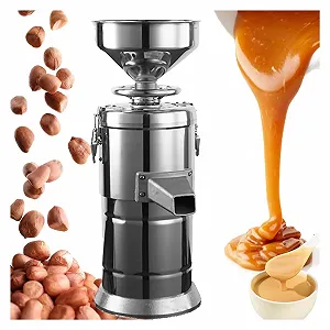 Измельчитель электрический Семена/Орехи/Кофе 1100 Вт - Фото 1