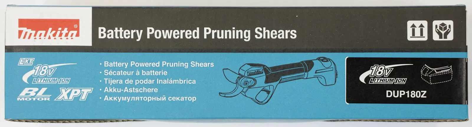 Секатор Makita DUP180Z акумуляторний 18 В (без акумулятора, без зарядного пристрою), фото №15