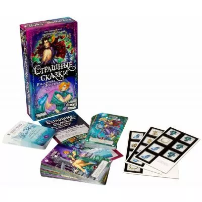 Настольная игра Hobby World Страшные Сказки Русалочка и Золушка дополнение 915048, фото №2
