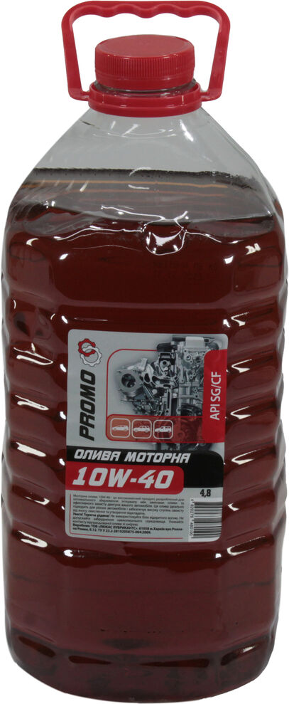 Моторна олива бензин дизель 10W-40 Promo SG/CF 4,8л. ПЕТ, фото №1