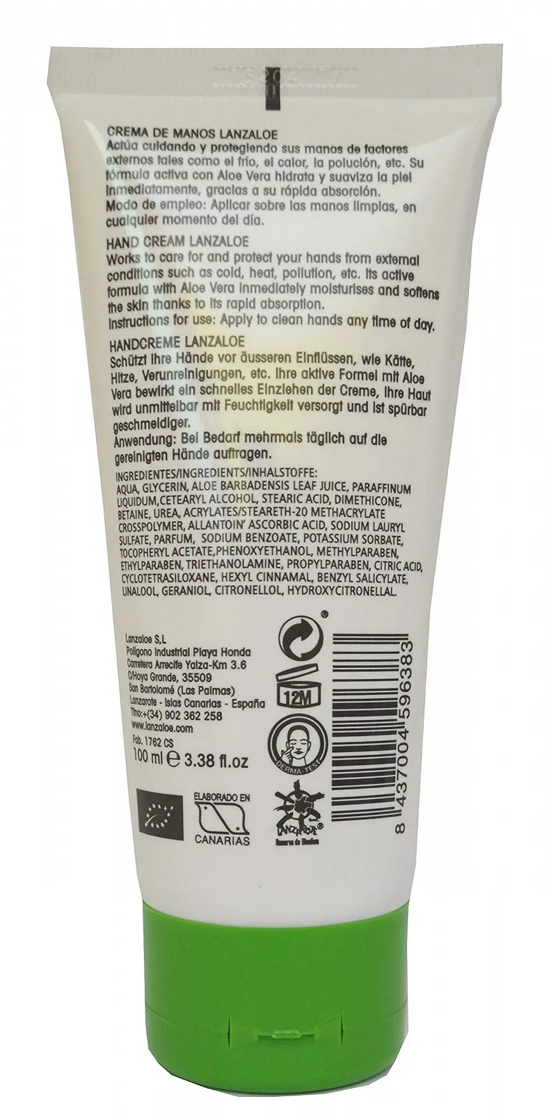 Крем для рук Aloe Vera 100 мл, фото №2