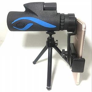 Монокуляр Higher Path Products High Definition 12x50 з кріпленням для смартфона та штативом - Фото 1