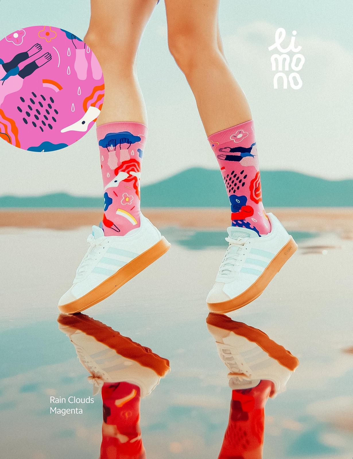 Шкарпетки Унісекс Rain Clouds Organic Cotton Різнокольорові, фото №5