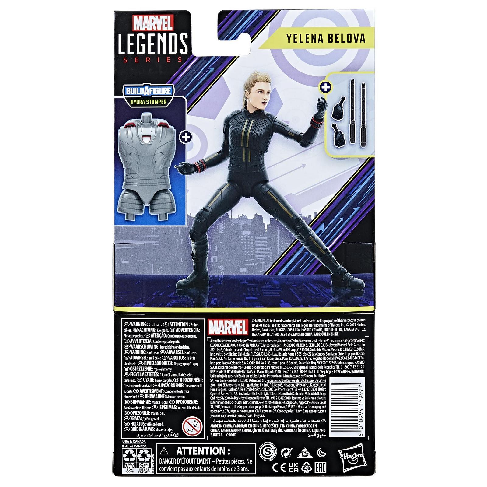 Фігурка Hasbro Marvel Legends Series Yelena Belova, 15 см, фото №4