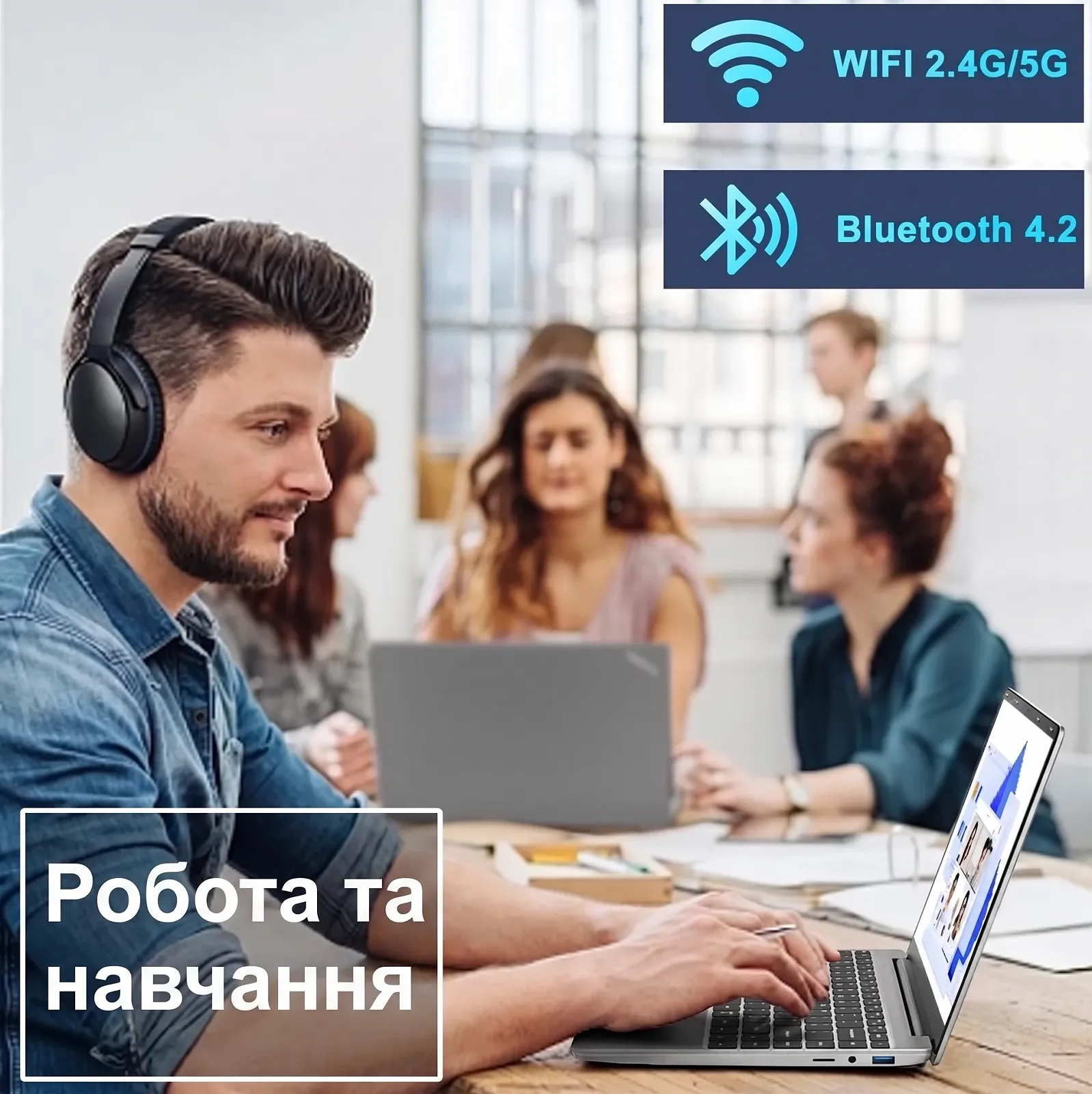 Ноутбук 14" WOZIFAN W5 Intel Celeron N4020C RAM 8GB eMMC 128GB Win11 (UKR), фото №4 Ноутбук 14" WOZIFAN W5 Intel Celeron N4020C RAM 8GB eMMC 128GB Win11 (UKR), фото №4