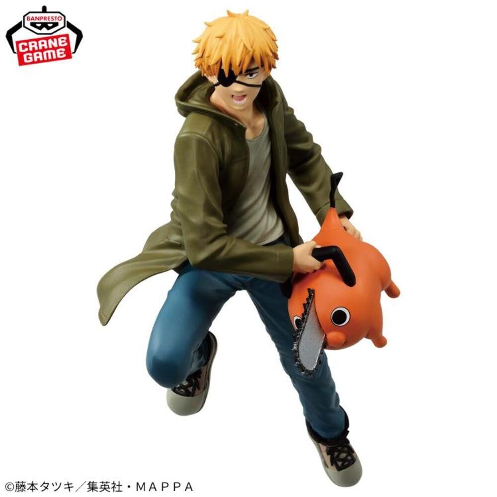 Фигурка Banpresto Denji & Pochita Chainsaw Man Vibration Stars 14 см, разноцветная, фото №3