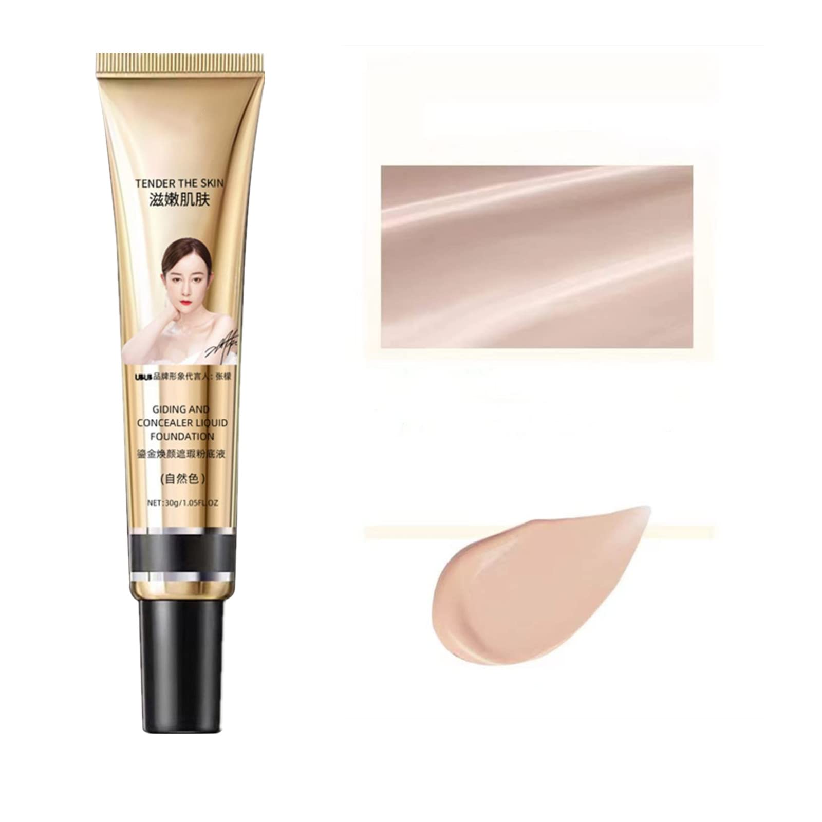 Тональный крем New Formula Full Coverage Oil-Free Hyaluronic, фото №1 Тональный крем New Formula Full Coverage Oil-Free Hyaluronic, фото №1