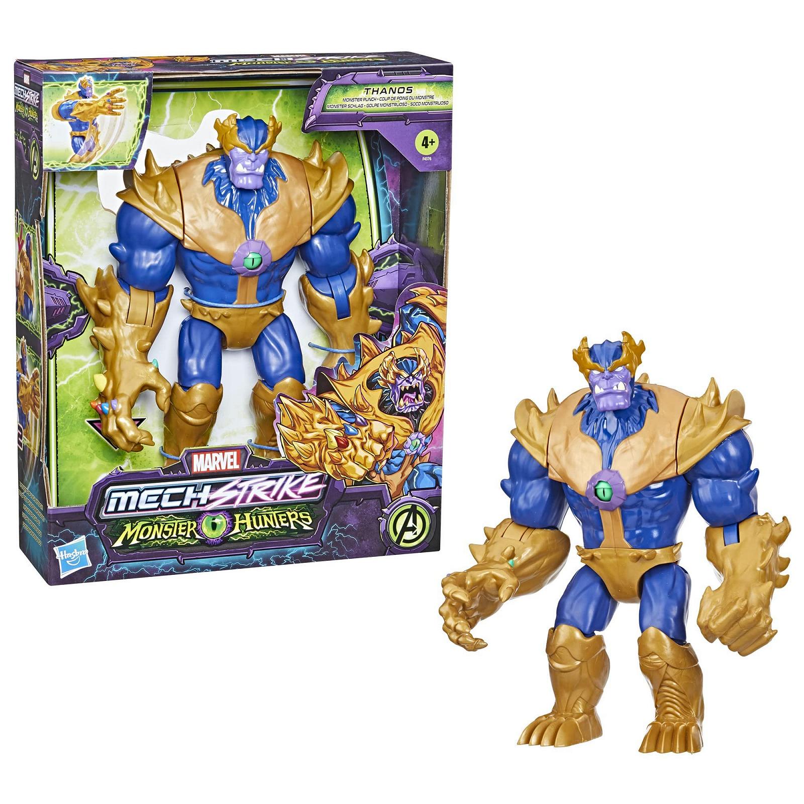 Фігурка Thanos Marvel Avengers Mech Strike Monster Hunters Monster Strike, 22,5 см Deluxe, фото №3