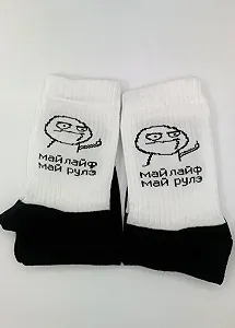 Чоловічі молодіжні шкарпетки високі демісезонні чорні 39 - 44 розмір - Фото 1