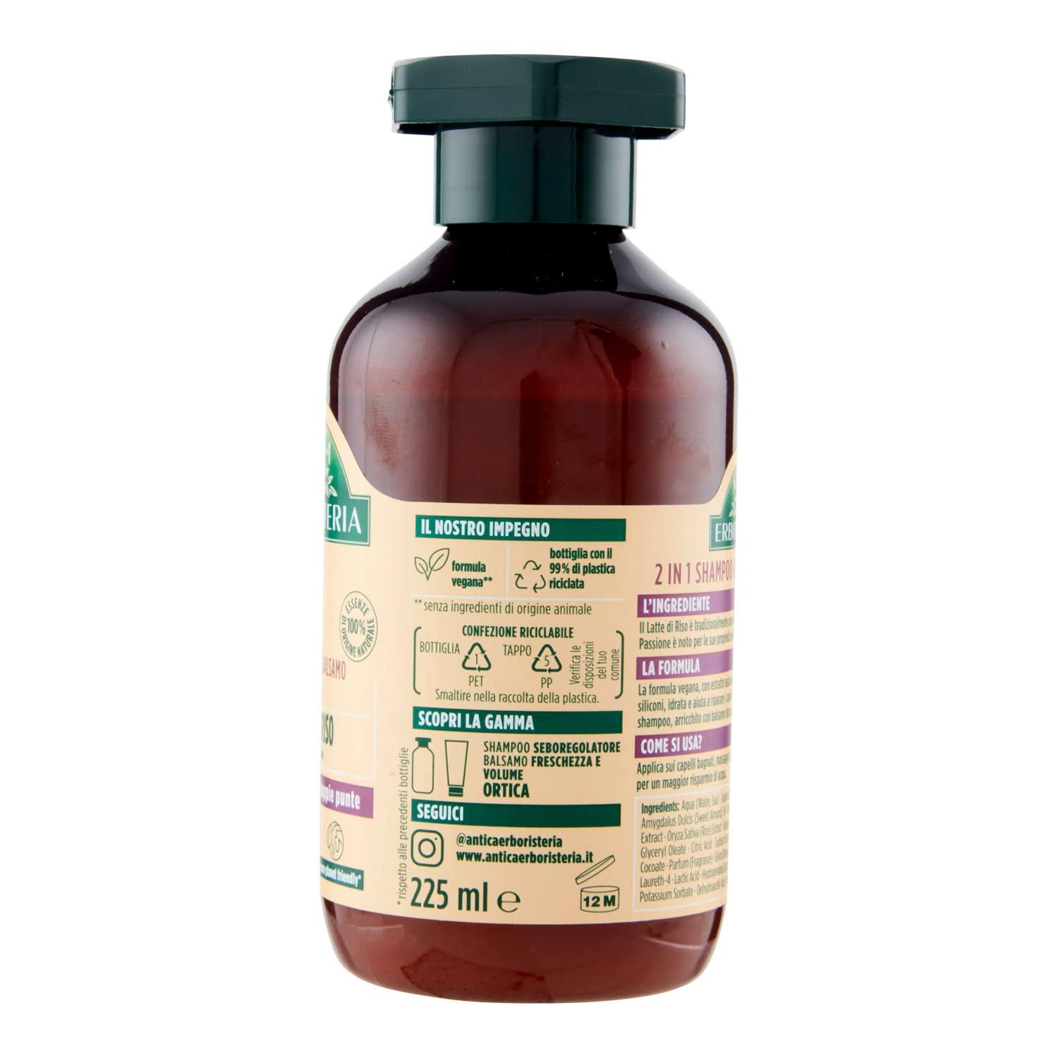 Шампунь Antica Erboristeria 2-в-1 Rice Milk, фото №6