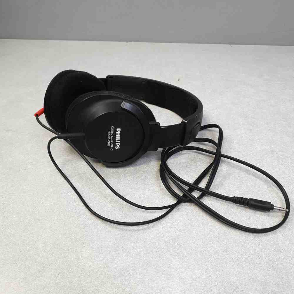 Наушники и Bluetooth-гарнитуры Philips NL5616LW, фото №2