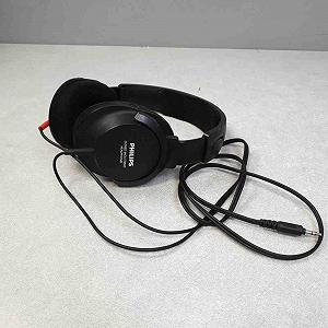 Наушники и Bluetooth-гарнитуры Philips NL5616LW synthetic.ua - Фото 1