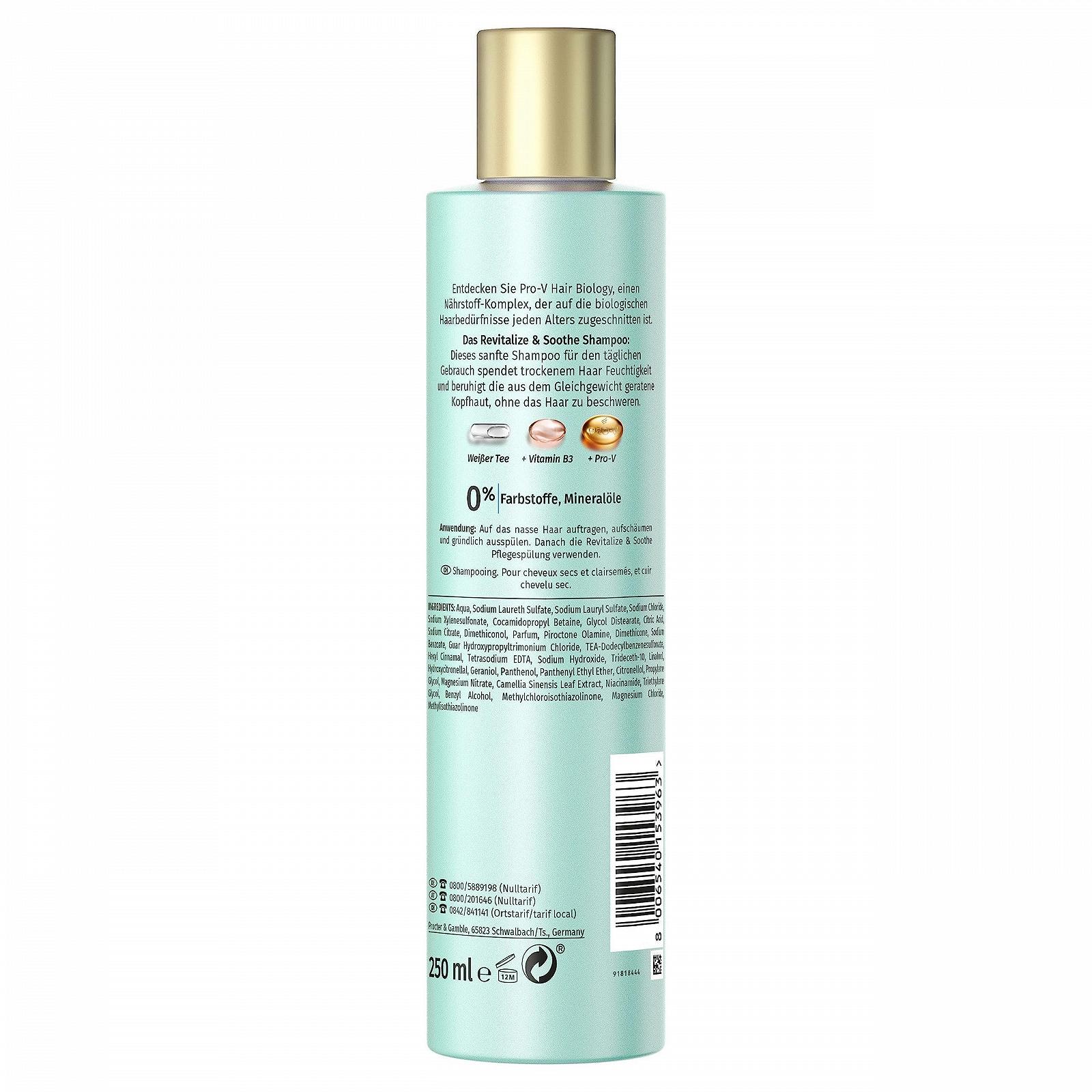 Шампунь Hair Biology Meno Balance Revitalize & Soothe для истонченных и сухих волос с Pro-V, витамином B3 и белым чаем 250 мл, фото №8 Шампунь Hair Biology Meno Balance Revitalize & Soothe для истонченных и сухих волос с Pro-V, витамином B3 и белым чаем 250 мл, фото №8