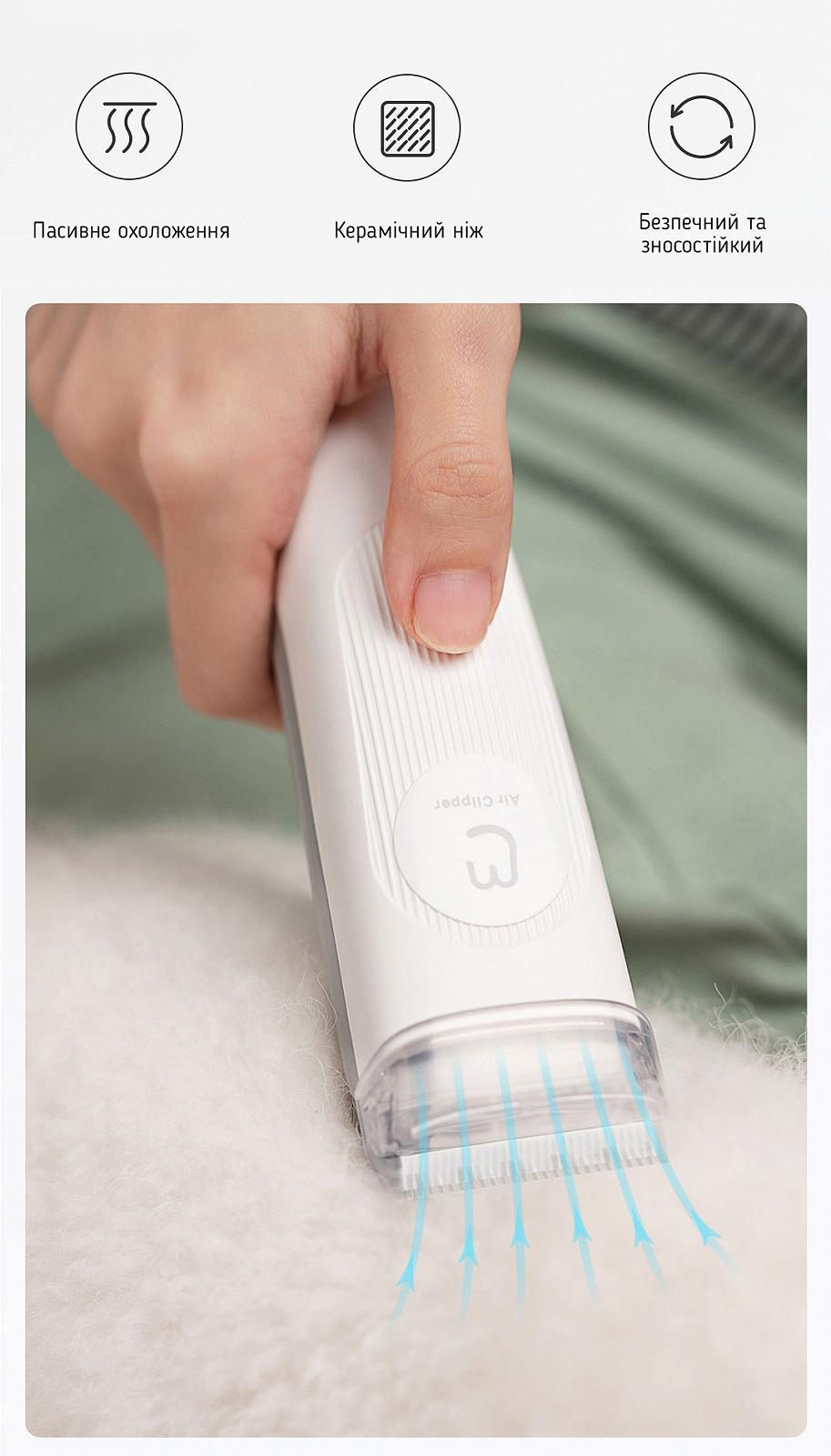 Груминг набор для ухода за шерстью питомцев Neabot P1 Pro 5 в 1, фото №5