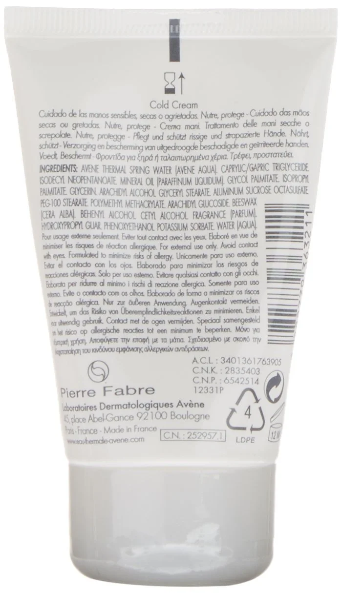 Крем для рук Avene Cold Cream - 2 шт, фото №2