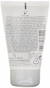 Крем для рук Avene Cold Cream - 2 шт synthetic.ua - Фото 1