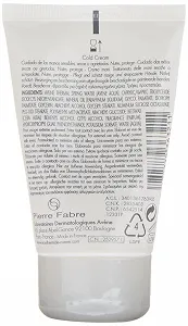 Крем для рук Avene Cold Cream - 2 шт synthetic.ua - Фото 1