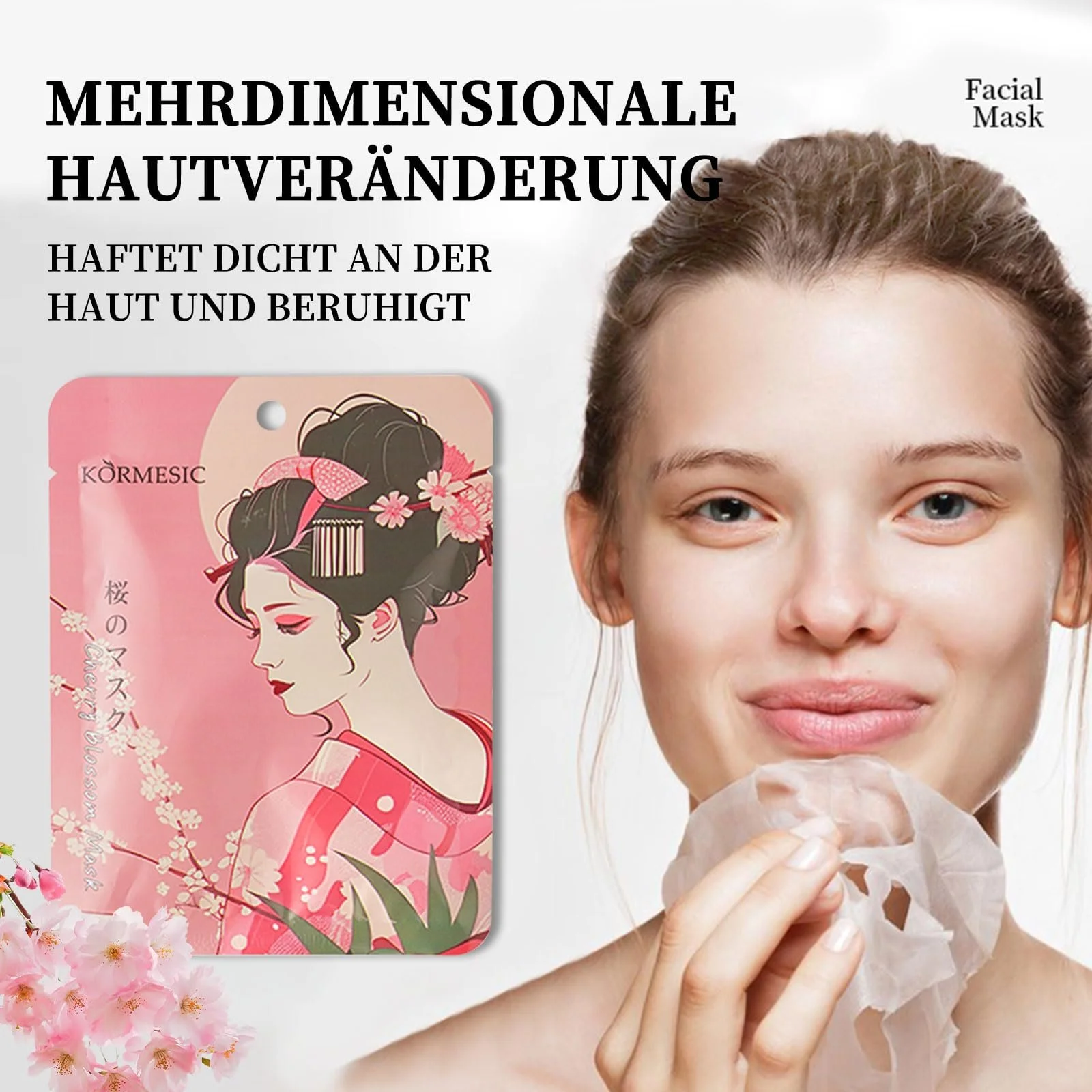 Тканинна маска Shefave Японський догляд за шкірою 6 штук, фото №3