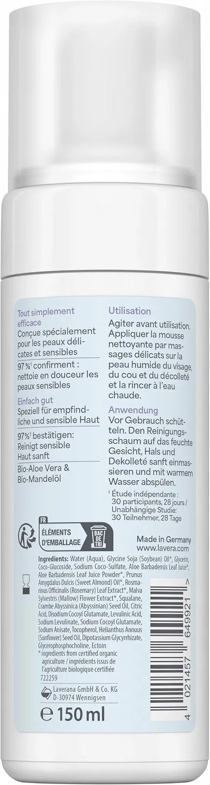 Пінка для вмивання lavera Basis Sensitive Натуральна косметика Веганська Алое Вера та Органічна мигдалева олія, фото №4
