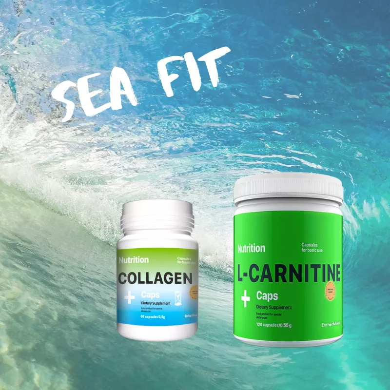 Комплект SEA FIT коллаген жиросжигатель, фото №1