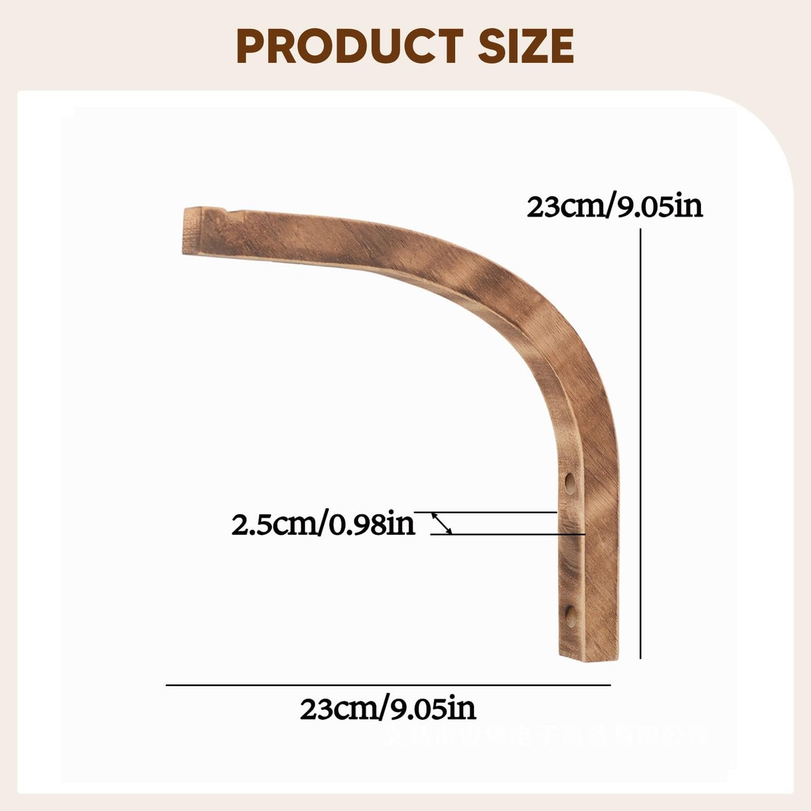 Кронштейн для підвісних рослин Harilla 23 x 23 см Дерево Темне дерево, фото №6 Кронштейн для підвісних рослин Harilla 23 x 23 см Дерево Темне дерево, фото №6
