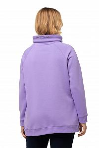 Женский Свитшот Ulla Popken Basic Двухцветный Шнурок synthetic.ua - Фото 1