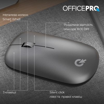 Мышка OfficePro M225G Silent Click Wireless Gray (M225G), фото №6 Мышка OfficePro M225G Silent Click Wireless Gray (M225G), фото №6