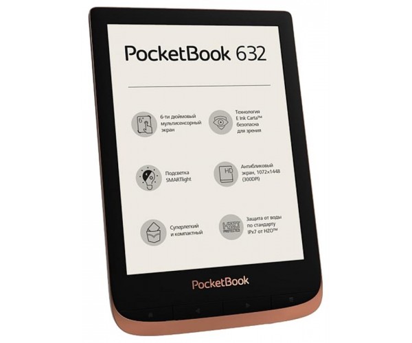 Електронна книга PocketBook 632 Touch HD 3 Copper (PB632-K-CIS), фото №6