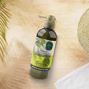 Лосьон для рук и тела Eyüp Sabri Tuncer Натуральное Оливковое Масло 250 мл synthetic.ua - Фото 1