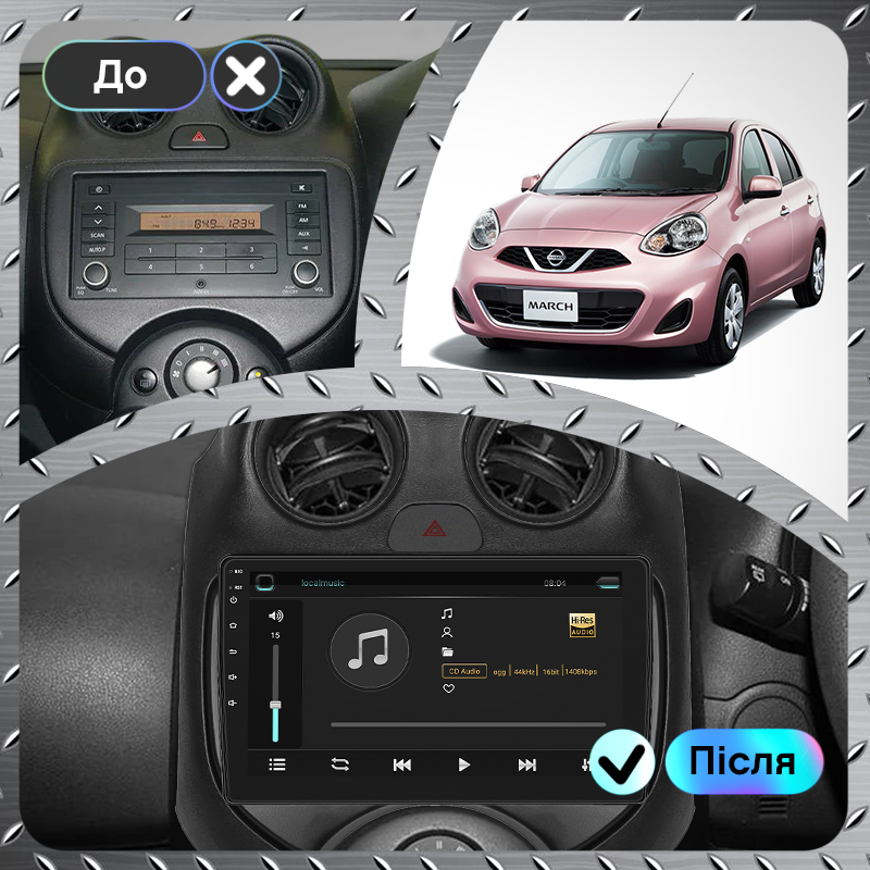 Штатна магнітола Lesko для Nissan March IV K13 Рестайлинг 2013-н.в. екран 9 4/64Gb 4G Wi-Fi GPS Top, фото №3