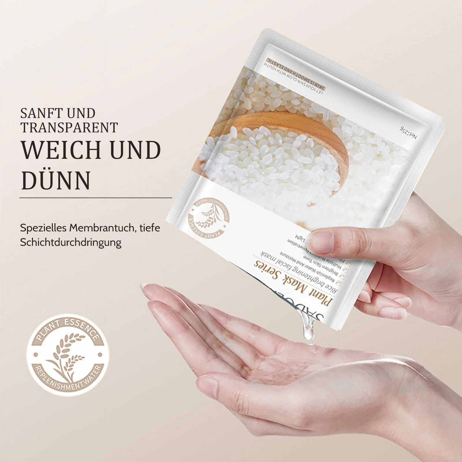 Тканинна маска для обличчя Altherona Rice Mask з екстрактом рису 7 шт. для зволоження та очищення, фото №4