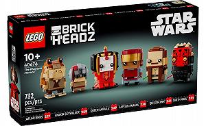 Конструктор Лего LEGO Brick Headz Скрытая угроза (40676) - Фото 1