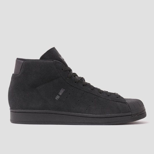 Кросівки Adidas Pro Model ADV 42 2/3, фото №1