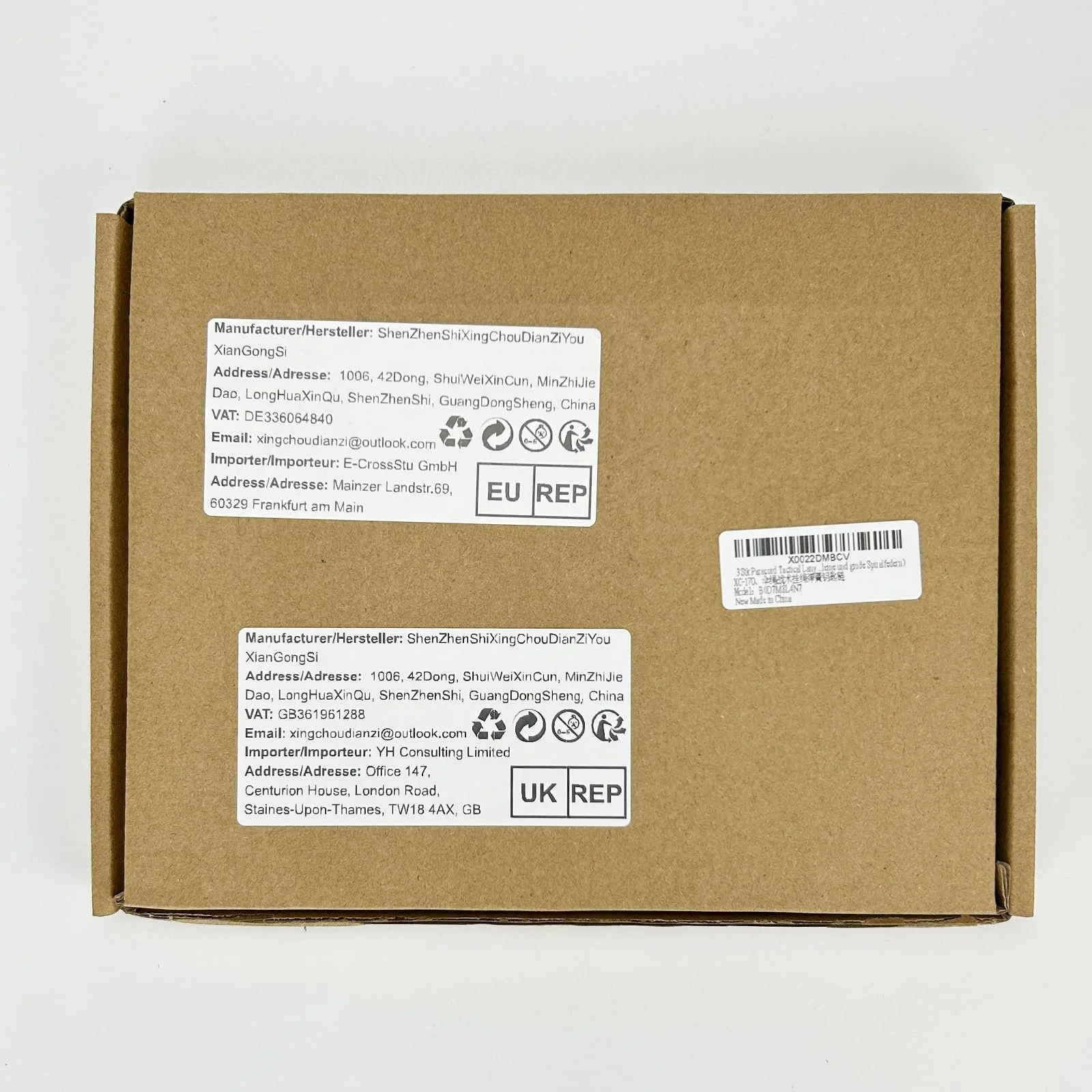 Брелок Paracord тактичний спіральний з карабіном чорний, Набір 3 шт., фото №3