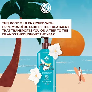 Молочко для тела Yves Rocher Mono""; 390 мл Интенсивное увлажнение для всех типов кожи synthetic.ua - Фото 1