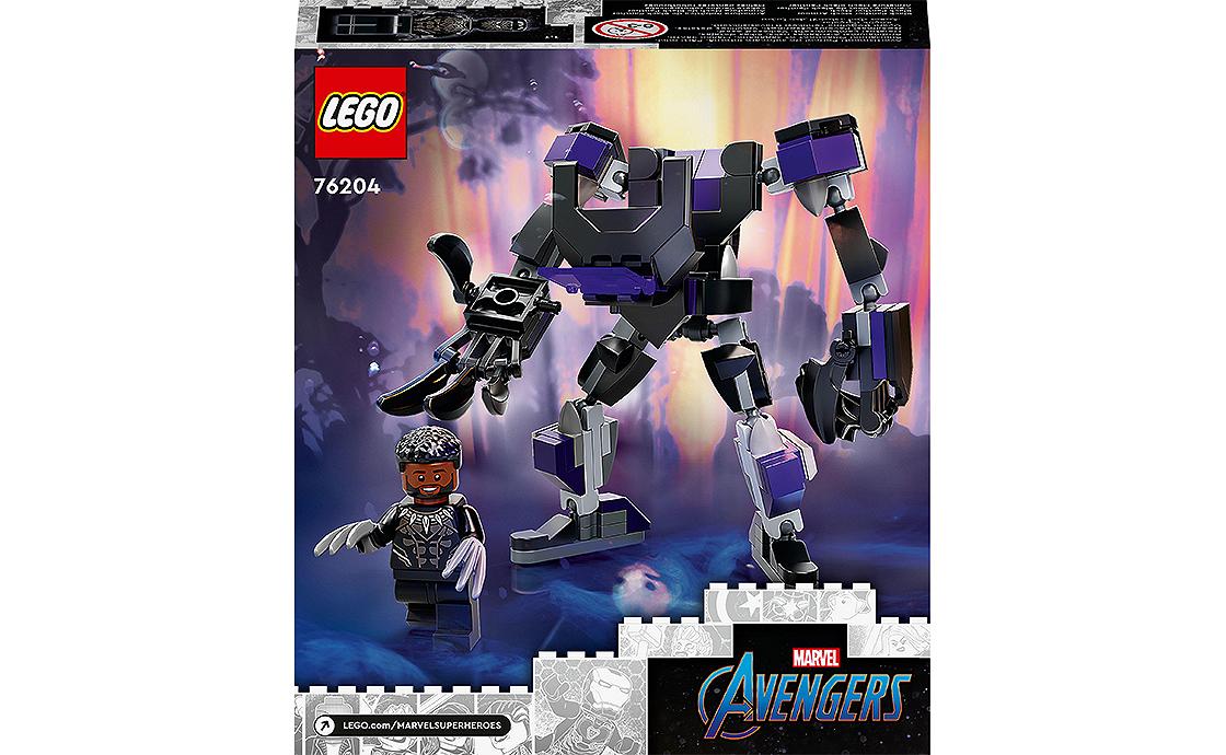 Дитячий конструктор LEGO Super Heroes Marvel Spider-Man Чорна пантера: робот (76204), фото №3 Дитячий конструктор LEGO Super Heroes Marvel Spider-Man Чорна пантера: робот (76204), фото №3